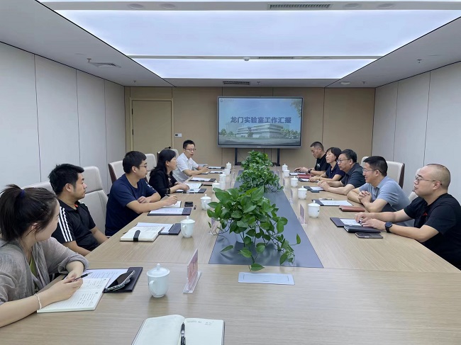 集團公司副董事長、總經(jīng)理吳文君帶隊到洛陽龍門實驗室交流學習